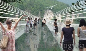 An artist's impression of the bridge at Zhangjiajie. Photo: SCMP Pictures 